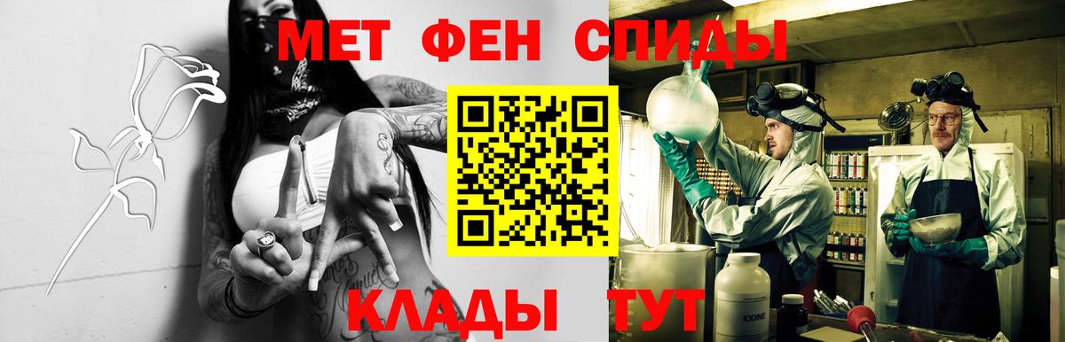 АМФ 98% Холмск