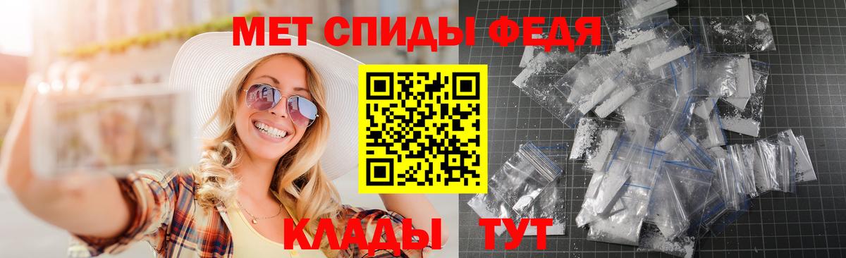 Amphetamine 98%  Amphetamine  Холмск  Вход с VPN  Амфетамин 