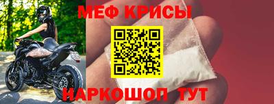 MDMA Premium VHQ Донской