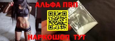 MDMA Premium VHQ Донской