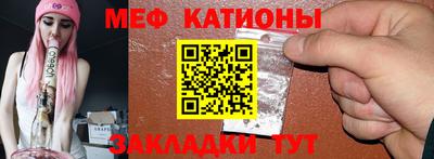 первитин Донецк