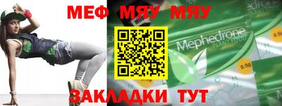 MDMA Premium VHQ Донской