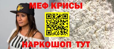 первитин Донецк