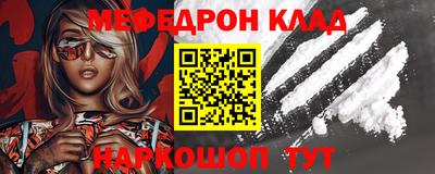 экстази Дубна