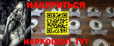 первитин Донецк