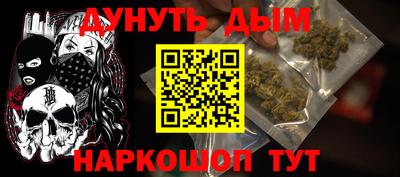 экстази Дубна