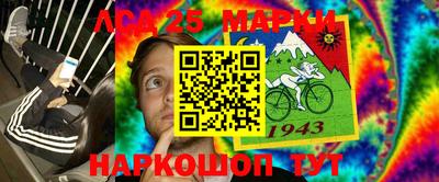 экстази Дубна