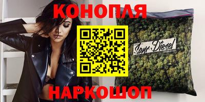 экстази Дубна