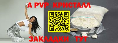 MDMA Premium VHQ Донской