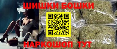 MDMA Premium VHQ Донской