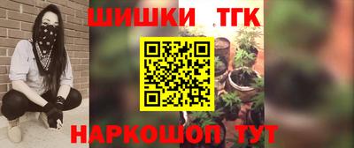 экстази Дубна