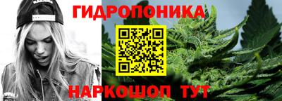 амфетамин Кулебаки
