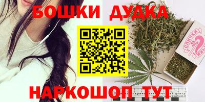 экстази Дубна