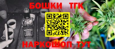 MDMA Premium VHQ Донской