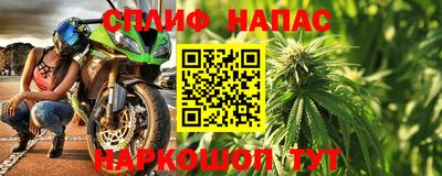 первитин Донецк