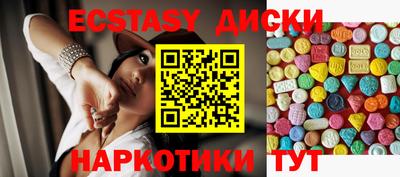 первитин Донецк