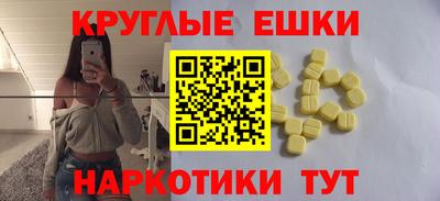 MDMA Premium VHQ Донской