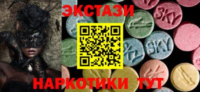 MDMA Premium VHQ Донской