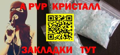экстази Дубна