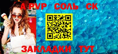 экстази Дубна