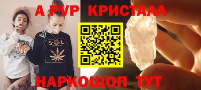 экстази Дубна