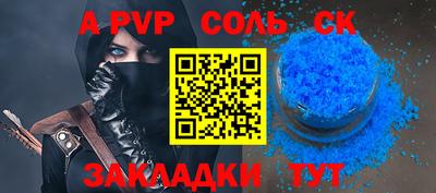 экстази Дубна