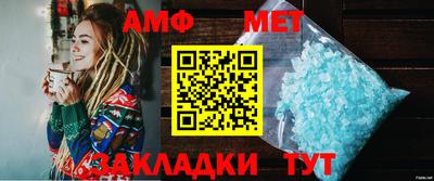 MDMA Premium VHQ Донской