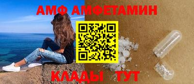 экстази Дубна