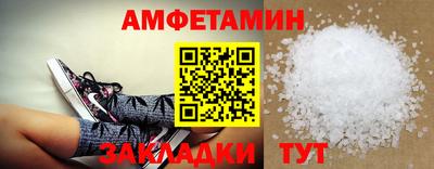MDMA Premium VHQ Донской