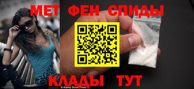 MDMA Premium VHQ Донской