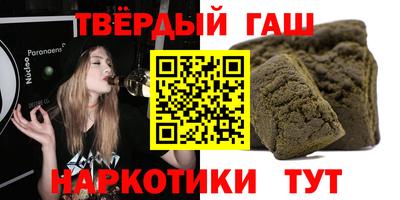 MDMA Premium VHQ Донской