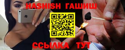 первитин Донецк