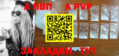 MDMA Premium VHQ Донской