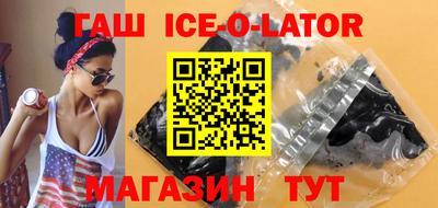 MDMA Premium VHQ Донской