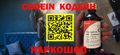 MDMA Premium VHQ Донской