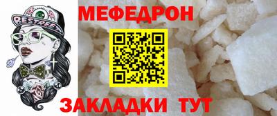 MDMA Premium VHQ Донской