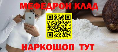 экстази Дубна