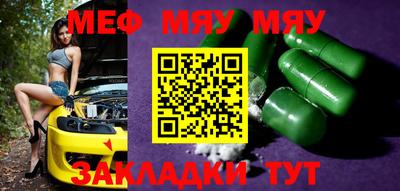MDMA Premium VHQ Донской